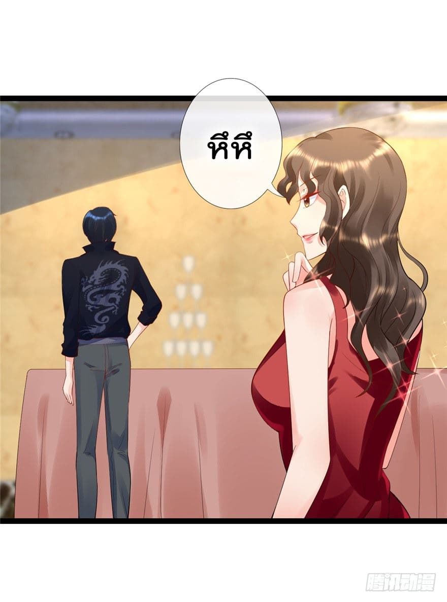 ImmortalNannyDad_E0_B9_80_E0_B8_97_E0_B8_9E_E0_B9_80_E0_B8_81_E0_B8_B4_E0_B8_94_E0_B9_83_E0_B8_AB_E0_B8_A1_E0_B9_88_E0_B8_ (18).jpg